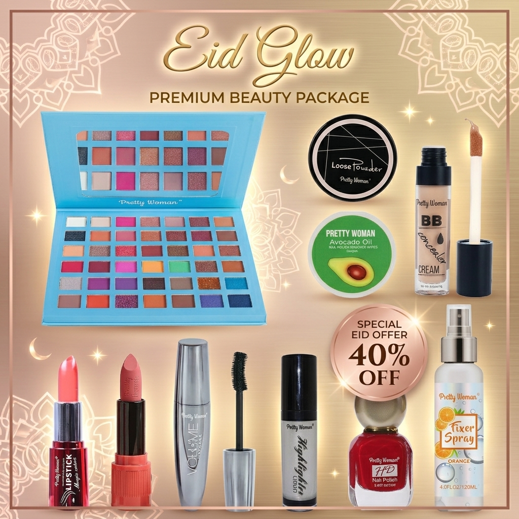 Eid Glow اشراقة العيد